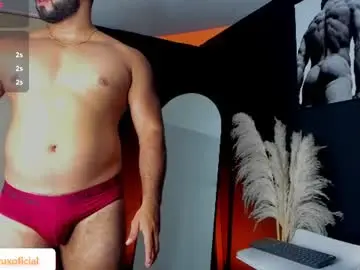 Chaturbate Best live sex cam show of noahcrux