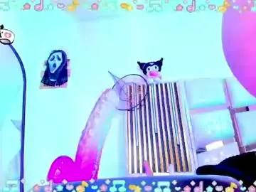 Chaturbate Adult Video Chat of kuromii__