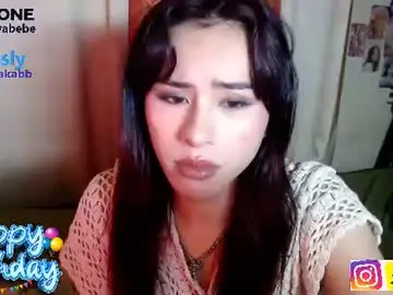 Chaturbate Adult Video Chat of miyakabebe
