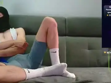 Chaturbate Sex Chat of phelippebig