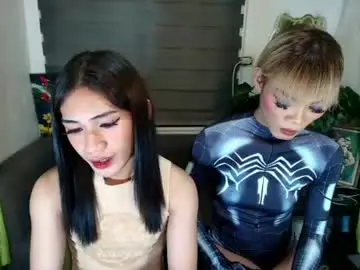 Chaturbate Free Porn Cam of vivahotbabesxxx