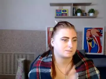 Chaturbate Private Sex Chat of katina_deeplou4