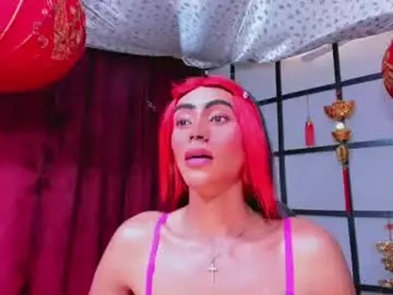 Chaturbate Live Porn of kylie_bennett_