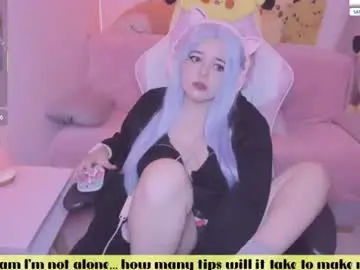 Chaturbate Private Sex Chat of pikamochi_chuu
