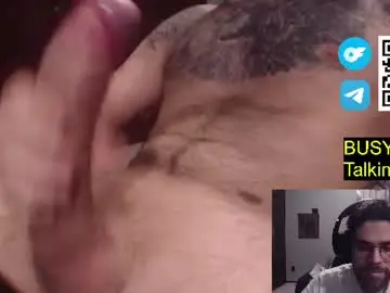 Chaturbate Sex Cam of bigdickpfl