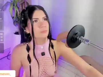 Chaturbate Private Sex Chat of kattymanson