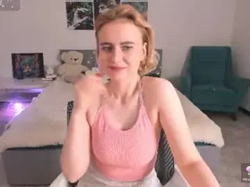 Chaturbate Private Sex Chat of shiny_lisss