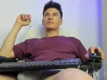Chaturbate Nude Webcam of dominic_radccliffe