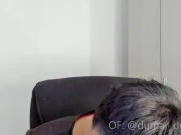 Chaturbate Best Webcam of dominic_radccliffe