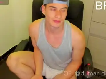 Chaturbate Private Sex Chat of dominic_radccliffe