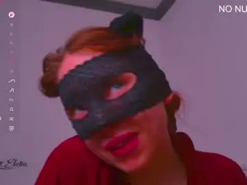 Chaturbate Adult Webcam of scarlett_electra