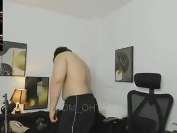 Chaturbate Private Sex Chat of thom_ohtani