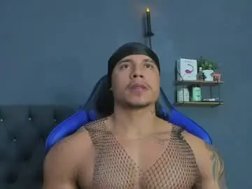 Chaturbate Free Porn Cam of adam_boss