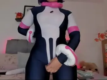 Chaturbate Best Webcam of amiracupcake