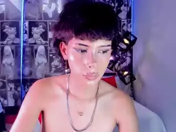 Chaturbate Live Sex of daian_catt