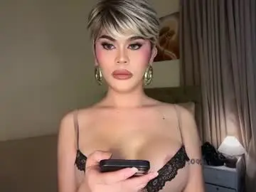 Chaturbate Adult Webcam of erotictsmonica