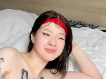Chaturbate Live Sex of lilkimchii