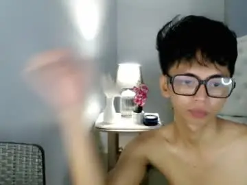 Chaturbate Adult Webcams of nerdy_nate