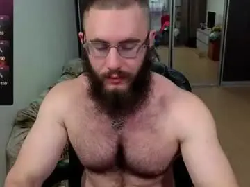 Chaturbate Nude Webcam of ant_power
