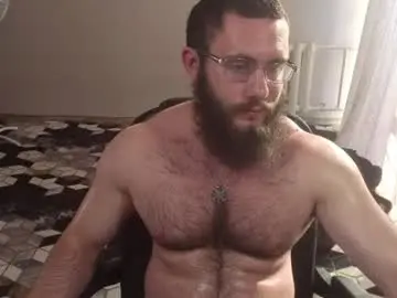 Chaturbate Nude Webcam of ant_power