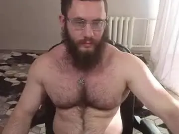 Chaturbate Free Porn Cam of ant_power