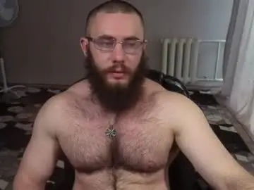 Chaturbate Best Webcam of ant_power