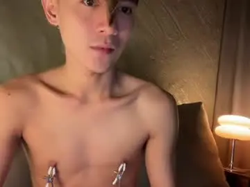Chaturbate Adult Video Chat of yummyjustine07