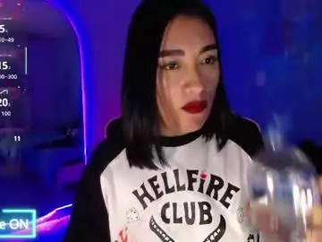 Chaturbate Free Live Porn of _santalove_