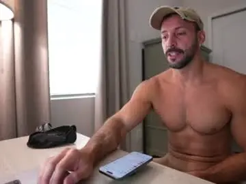 Chaturbate Private Sex Chat of brucestryker
