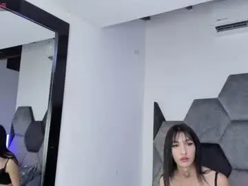 Chaturbate Live Sex Cam of cloy_areo