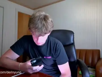 Chaturbate Live Porn of deeyungguy