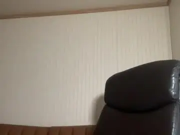 Chaturbate Sex Chat of deeyungguy