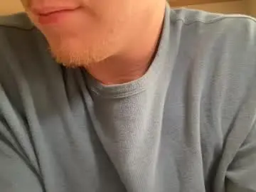 Chaturbate Best Webcam of deeyungguy