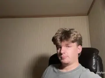 Chaturbate Adult Webcam of deeyungguy