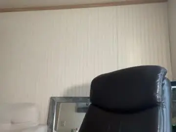 Chaturbate Adult Webcam of deeyungguy