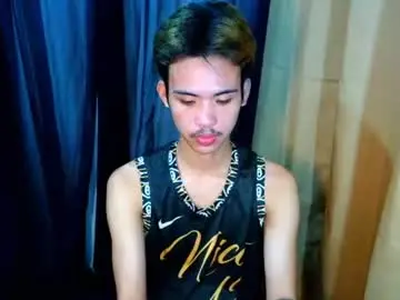 Chaturbate Adult Video Chat of urasiancumboix2