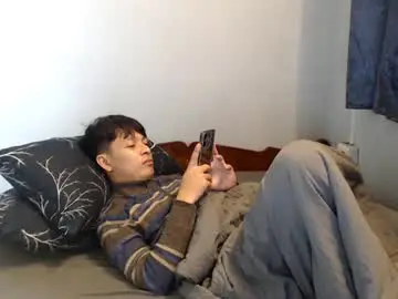 Chaturbate Adult Video Chat of urpinoyasianx