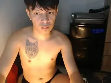 Chaturbate Adult Video Chat of urpinoyasianx