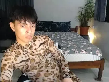 Chaturbate Best Webcam of urpinoyasianx