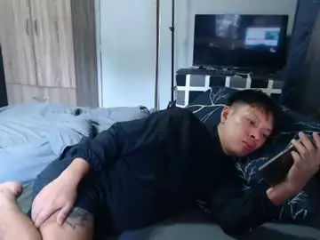 Chaturbate Live Sex Cam of urpinoyasianx