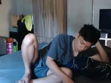 Chaturbate Nude Webcam of urpinoyasianx