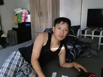 Chaturbate Sex Cam of urpinoyasianx