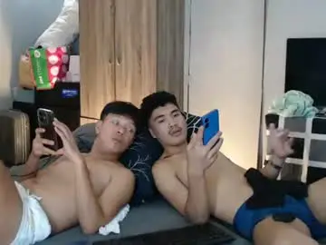 Chaturbate Sex Cam of urpinoyasianx