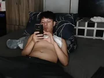 Chaturbate Live Sex Cam of urpinoyasianx