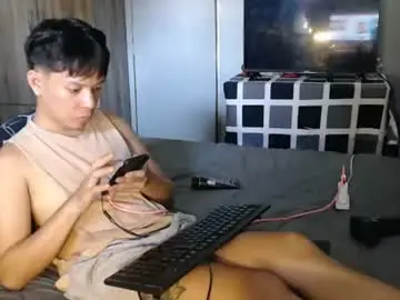 Chaturbate Adult Webcam of urpinoyasianx