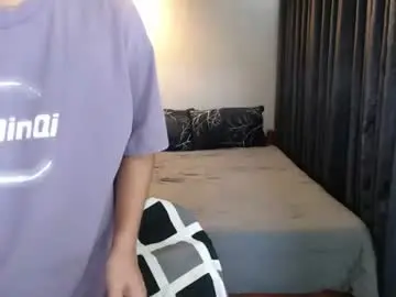 Chaturbate Nude Webcam of urpinoyasianx