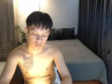 Chaturbate Free Porn Cam of urpinoyasianx