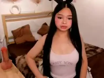Chaturbate Free Porn Cam of urbabydollcathalina