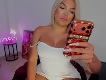 Chaturbate Free Porn Cam of kittyhotts