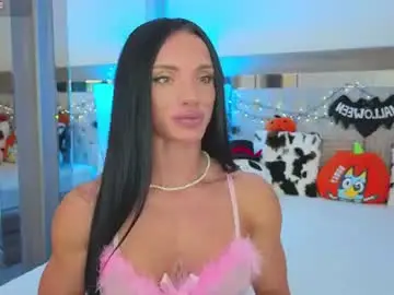Chaturbate Live Sex Cam of amanndaskyee